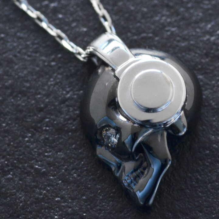 楽天市場 11 Offクーポン プラチナ ネックレス メンズ ダイヤモンド メンズネックレス スカル 骸骨 髑髏 ヘッドホン ブラックメッキ 男性用 日本製 鑑別書付き 刻印入り アクセサリーマート