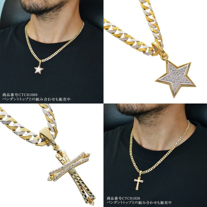 新品?24K金祥雲の透かし彫りのネックレスの男性の覇気のネックレス黄金