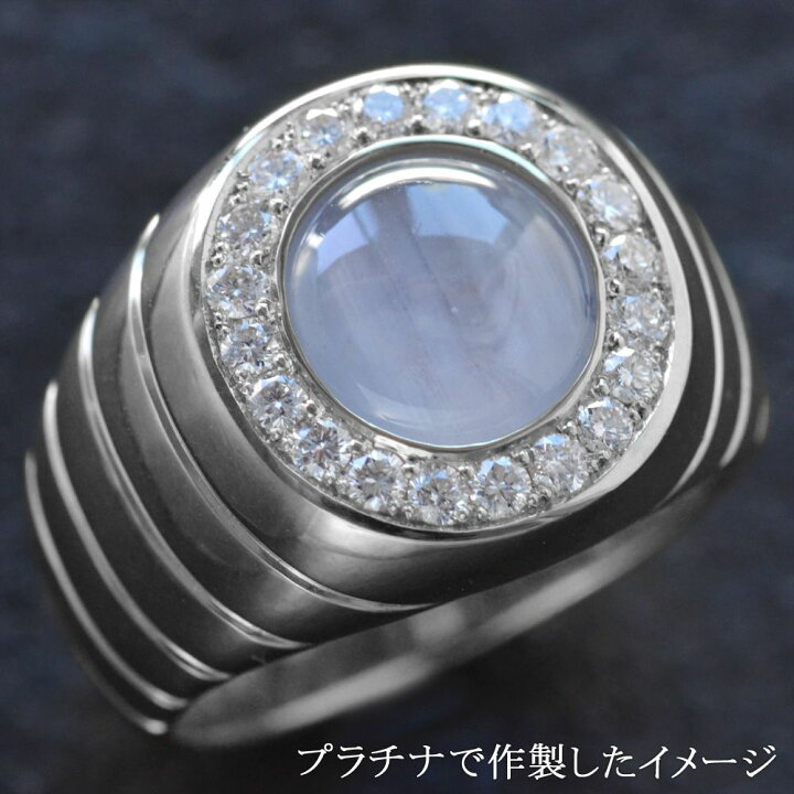 楽天市場】指輪 メンズリング 18金 K18 ゴールド スターサファイア 