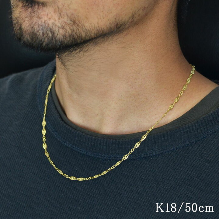 楽天市場】K18 ネックレス チェーン メンズ 18金 50cm イエロー 
