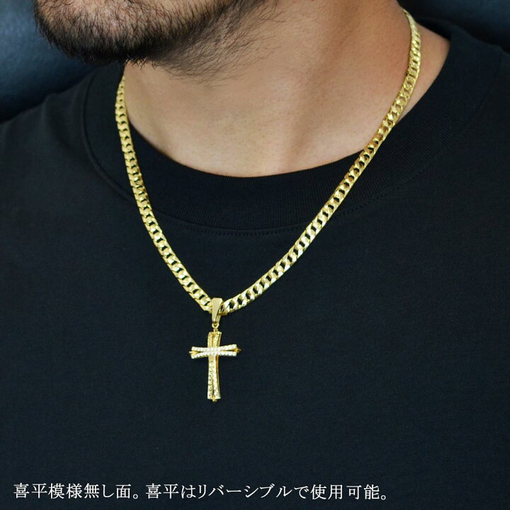 楽天市場】喜平 ネックレス 18金 K18 18K メンズ チェーン 十字架 