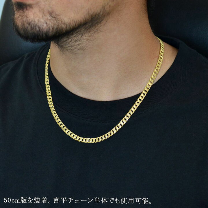 楽天市場】喜平 ネックレス 18金 K18 メンズ チェーン 十字架 クロス 