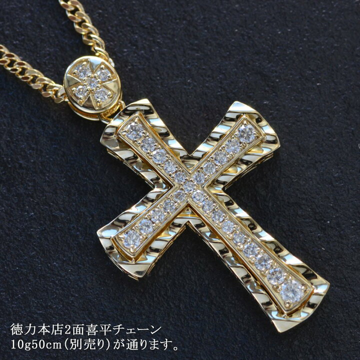 楽天市場】ペンダントトップ メンズ K18 18K 18金 イエローゴールド 