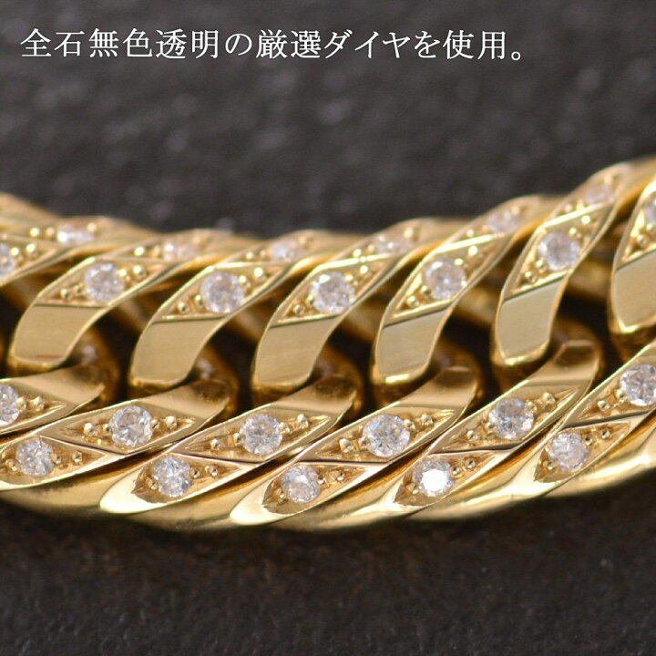 楽天市場】喜平 ブレスレット 18金 ダイヤモンド K18 18K トリプル12面 