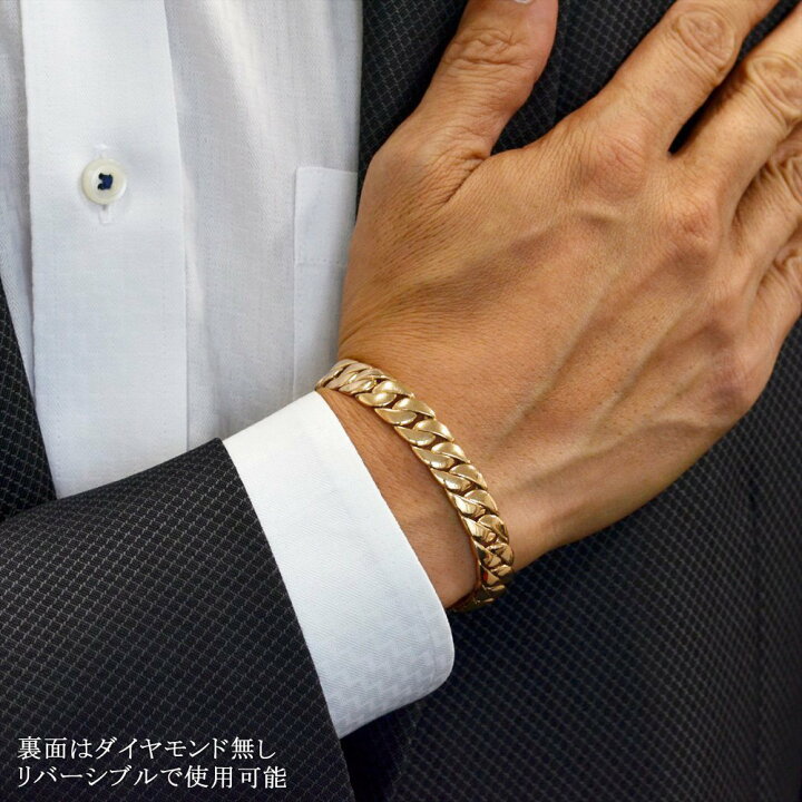 楽天市場】【マラソン期間限定☆10%OFFクーポン】喜平 ブレスレット 18 