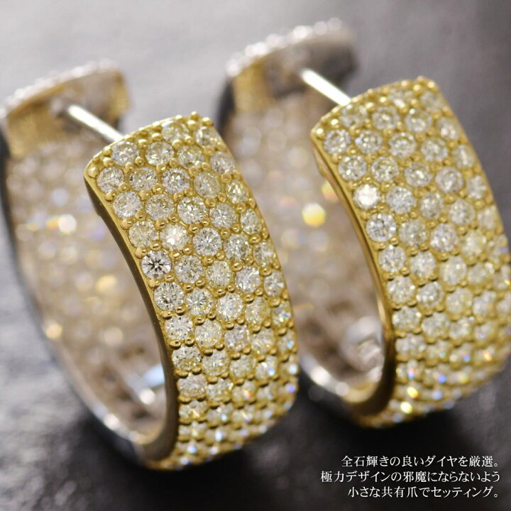 楽天市場】【マラソン同時開催☆10%OFFクーポン】フープピアス K18 18 