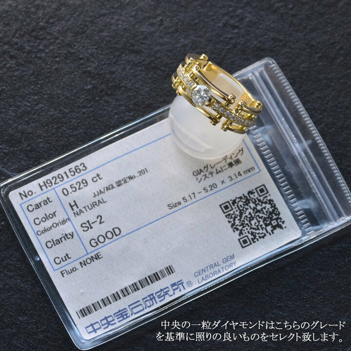314 5 K18金 インターネット通販 ゴールド サイズ15号 ジュエリー ダイヤモンド メンズ リング 中指 人差し指 人気 女性 幅広 指輪 男性 最新のデザイン ゴールド