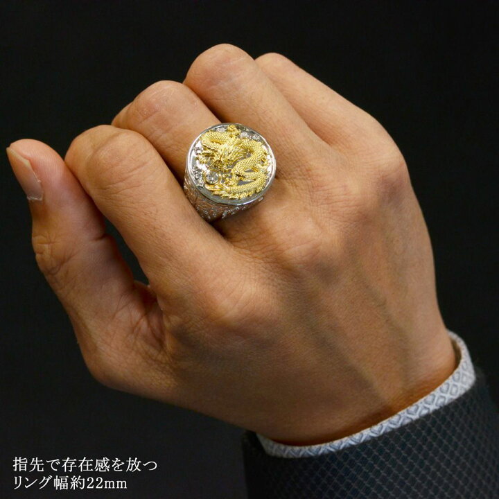 楽天市場】指輪 メンズリング 18金 K18 18K 印台 ダイヤモンド 