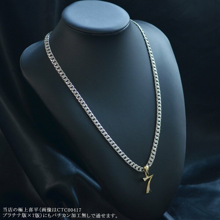 楽天市場】【ポイント10倍】ペンダントトップ メンズ 18金 K18 18K 