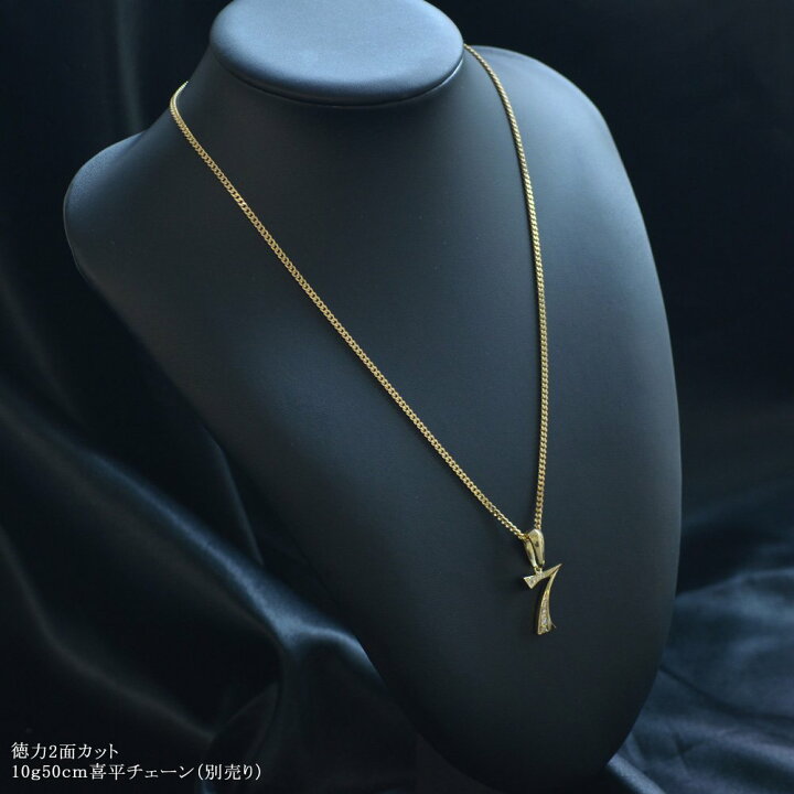 楽天市場】ペンダントトップ メンズ 18金 K18 18K ゴールド 喜平用 