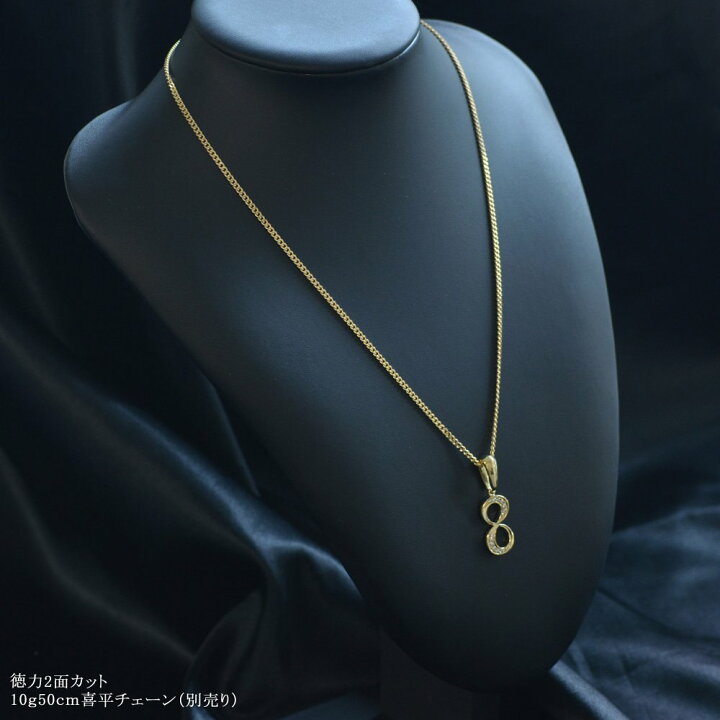 楽天市場】【マラソン期間限定☆10%OFFクーポン】ペンダントトップ 
