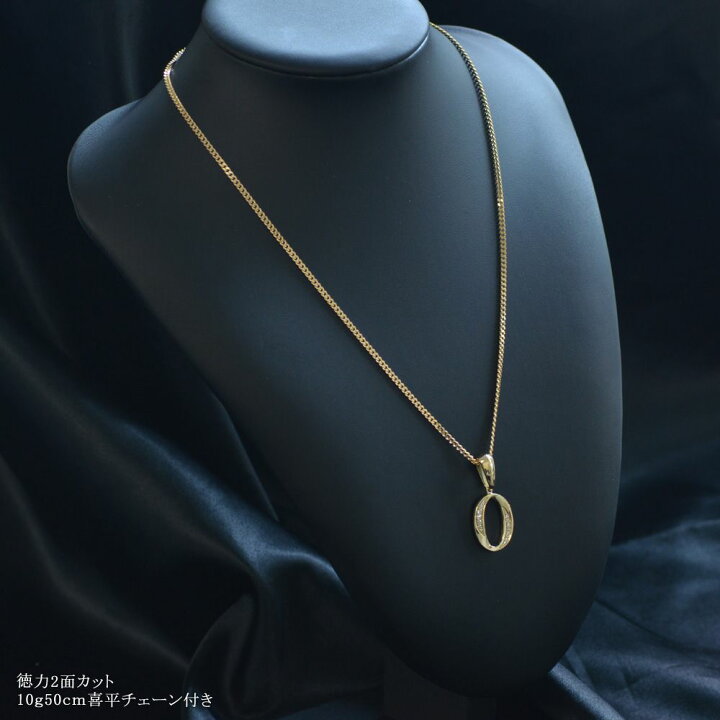 楽天市場 11 Offクーポン 18金 ネックレス メンズ K18 喜平ネックレス ダイヤモンド 数字 ナンバー 0 バチカン大 刻印入り 鑑別書付き 男性 ユニセックス ゴールド 徳力 2面カット 喜平チェーン 10g 50cm 日本製 刻印入り 鑑別書付き アクセサリーマート