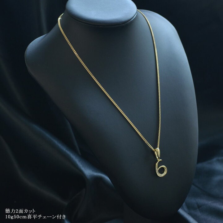 楽天市場】【10%OFFクーポン☆マラソン同時開催】18金 ネックレス 