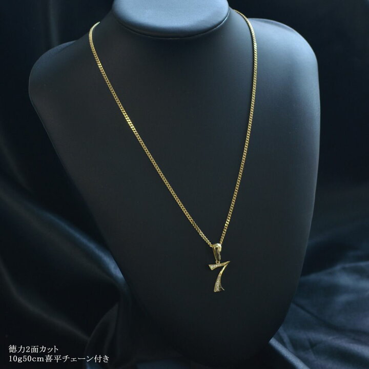楽天市場】18金 ネックレス メンズ K18 18K 喜平ネックレス 