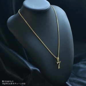 18金 ネックレス メンズ K18 18K 喜平ネックレス ダイヤモンド 数字 ナンバー 7 バチカン大 刻印入り 鑑別書付き 男性 ユニセックス ゴールド 徳力 2面カット 喜平チェーン 10g 50cm 日本製 刻印入