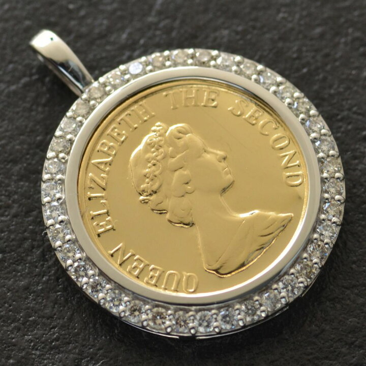 楽天市場】ペンダントトップ コイン 18金 プラチナ ダイヤモンド枠付き  