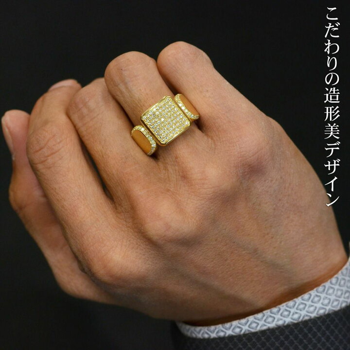 18金 印台 リング 指輪 メンズリング 18金 K18 18K ゴールド デザイン 