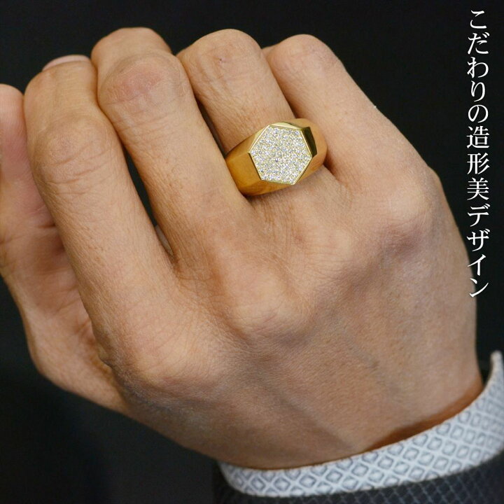 楽天市場】18金 印台 リング K18 指輪 ダイヤモンド メンズリング 