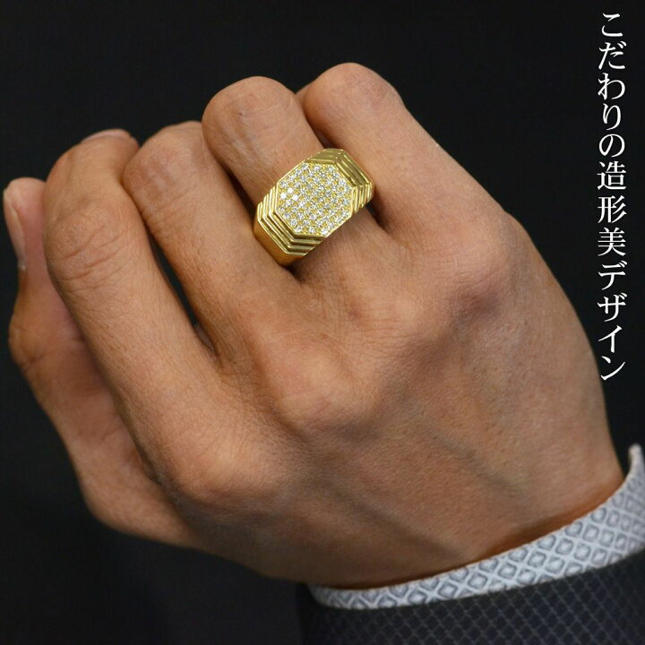 楽天市場】18金 印台 リング K18 指輪 ダイヤモンド メンズリング 