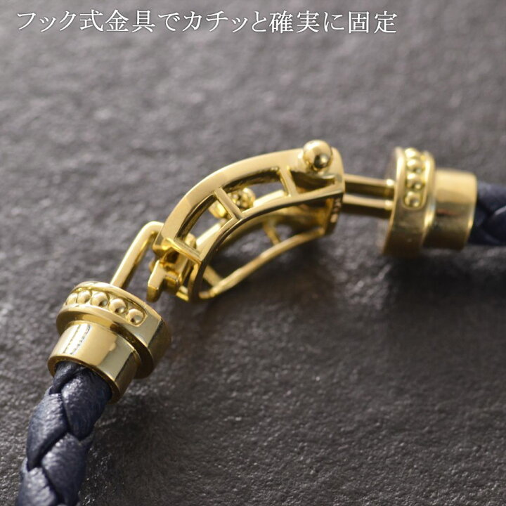 楽天市場】ブレスレット メンズ 18金 ゴールド K18 18K バックル 