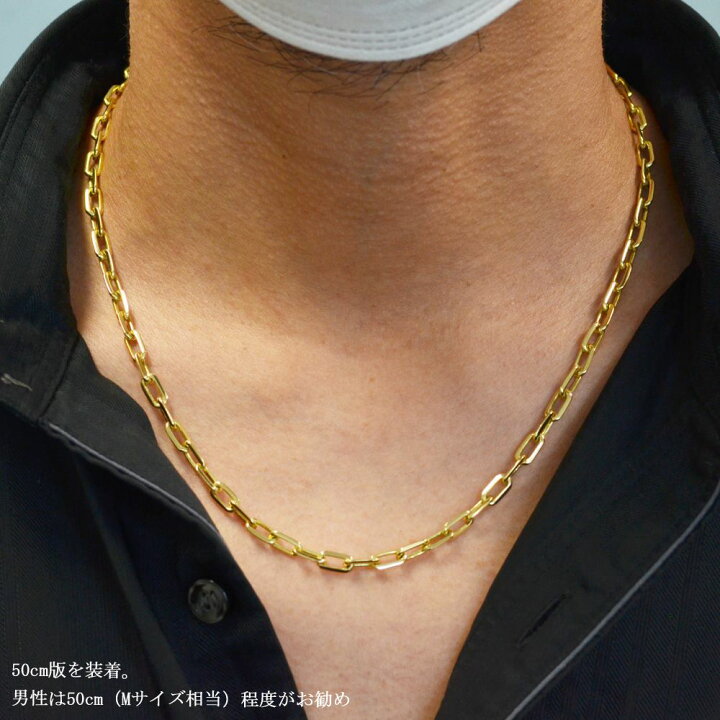 楽天市場】18金 あずきチェーン ネックレス メンズ K18 18K イエロー 