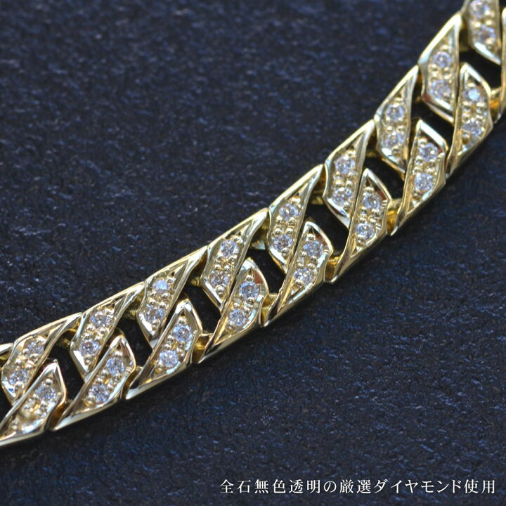 楽天市場】喜平 ネックレス 18金 ダイヤモンド 2ct K18 18K 50cm  