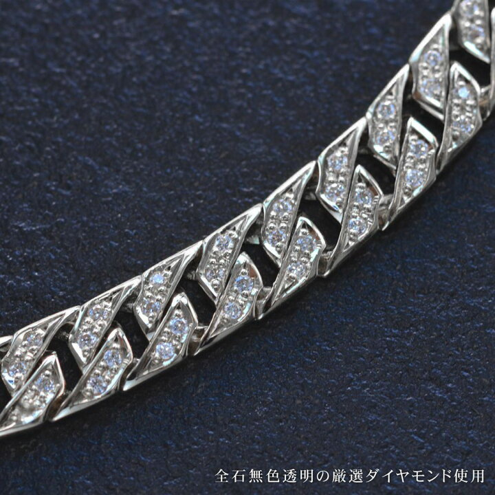楽天市場】喜平 ネックレス 純プラチナ ダイヤモンド 2ct Pt999 50cm 