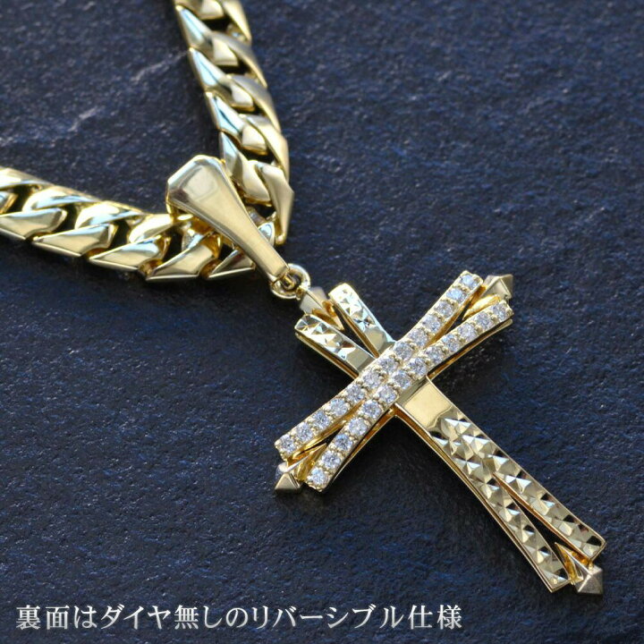 楽天市場】【マラソン同時開催☆10％OFFクーポン】喜平 ネックレス 18 