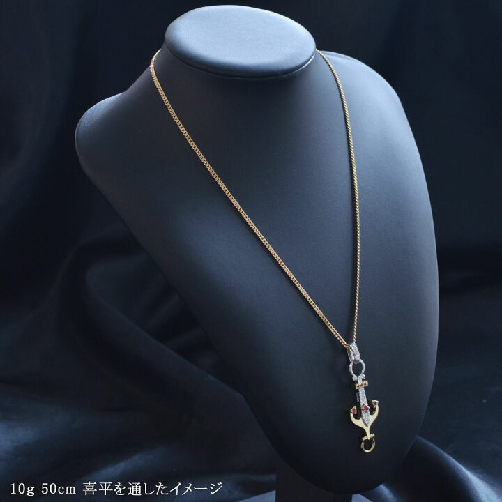 楽天市場】【間もなく終了☆10%OFFクーポン】ペンダントトップ メンズ 