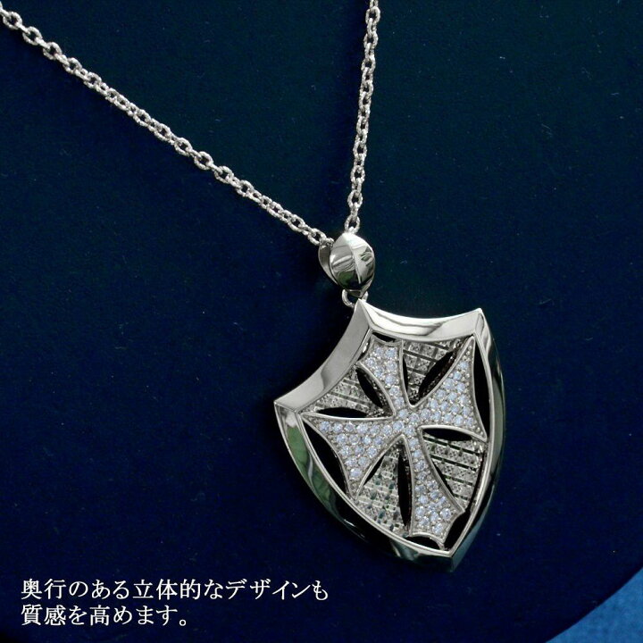 楽天市場】18金 ホワイトゴールド ペンダントトップ メンズ K18WG  