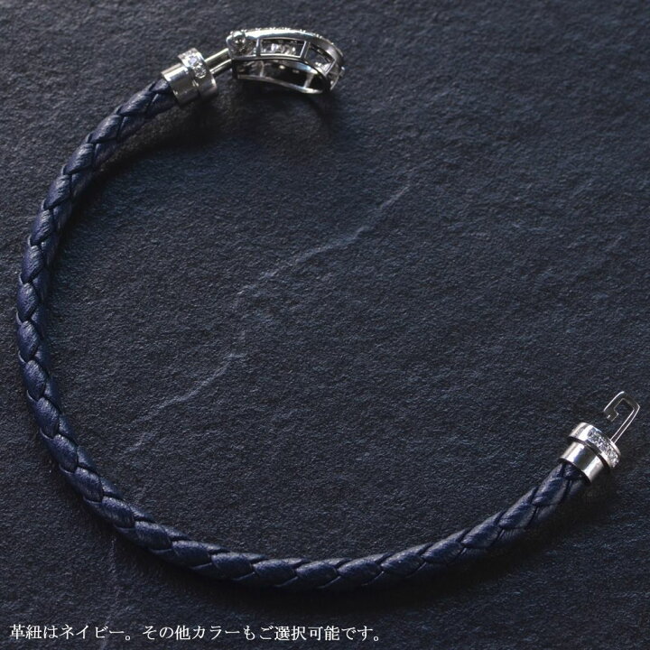 楽天市場】【ポイント10倍】ダイヤモンド ブレスレット メンズ 