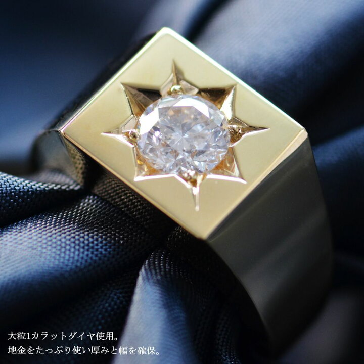 楽天市場】【10%OFFクーポン☆マラソン同時開催】印台 リング 18金 