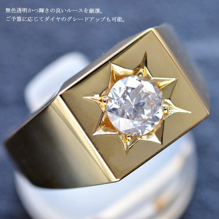 楽天市場】印台 リング 18金 指輪 メンズリング K18 18K ゴールド 1 