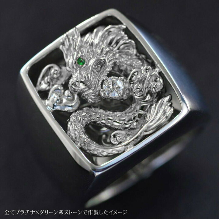 楽天市場】指輪 メンズリング 18金 K18 18K プラチナ 印台リング 