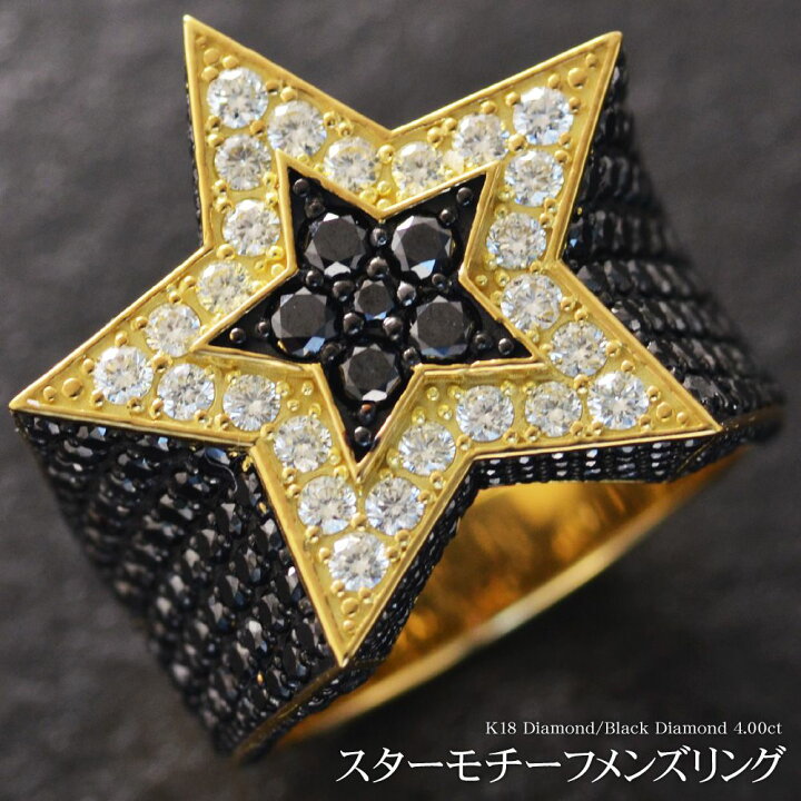楽天市場】【01:59終了☆10%OFFクーポン】指輪 メンズリング 18金 K18  