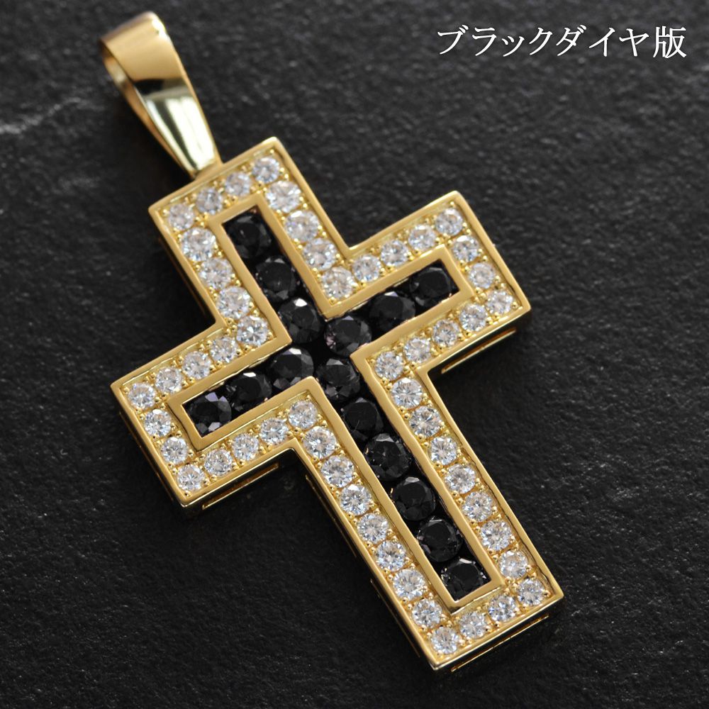 楽天市場】18金 ペンダントトップ メンズ K18 喜平用 クロス 十字架 