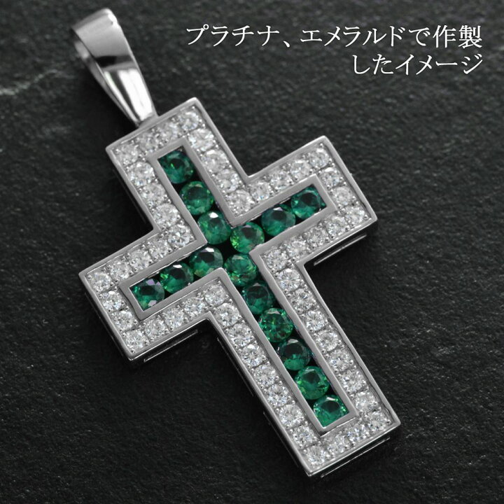 楽天市場】ペンダントトップ メンズ 18金 K18 18K 喜平用 クロス 
