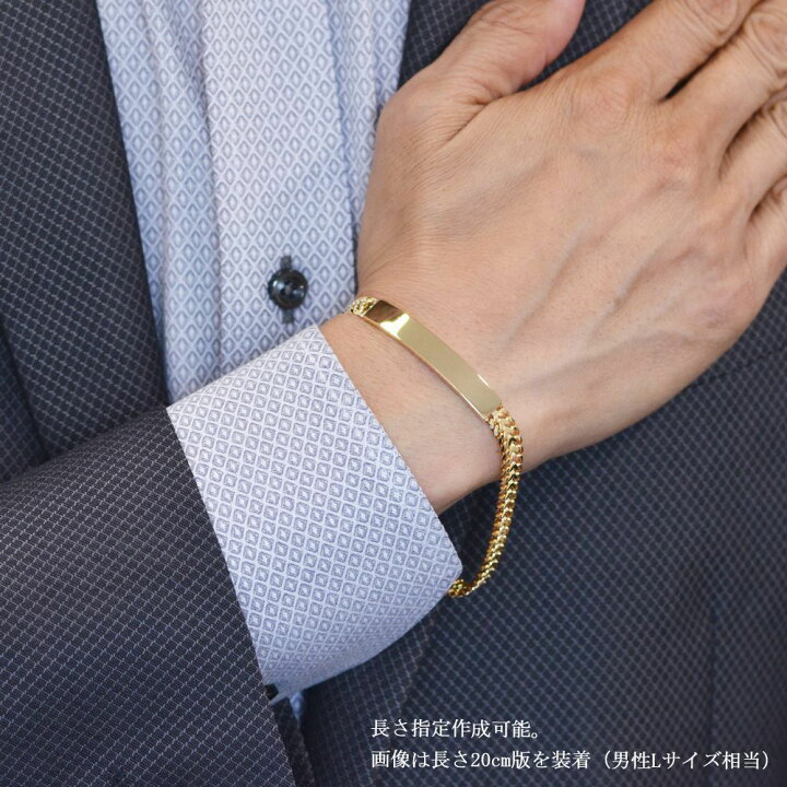 楽天市場】ブレスレット メンズ K18 18K 18金 ゴールド 喜平 プレート 