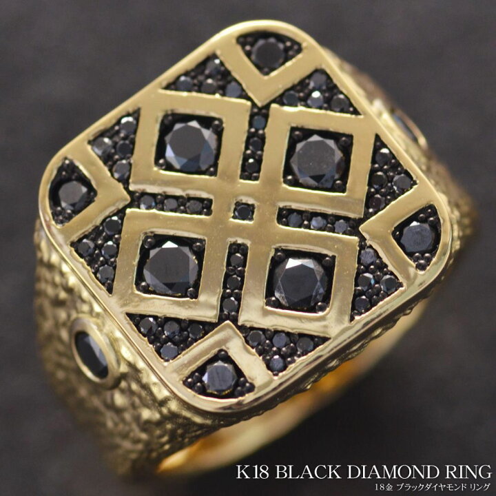 楽天市場】指輪 メンズリング 18金 K18 印台 リング ゴールド ブラック 
