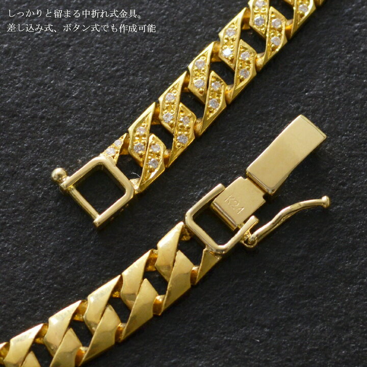 楽天市場】【間もなく終了☆10%OFFクーポン】喜平 ブレスレット K24 