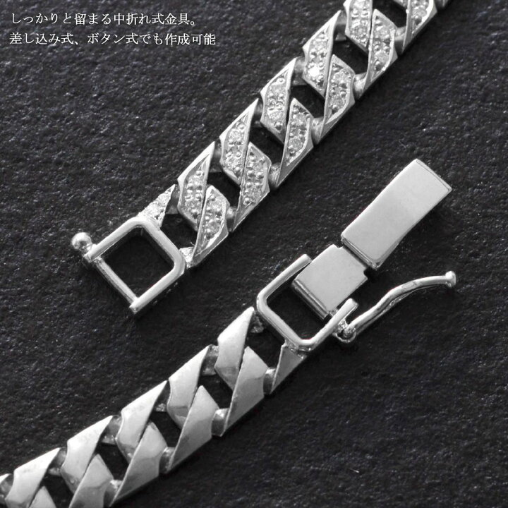 楽天市場】【01:59終了☆10%OFFクーポン】喜平 アンクレット メンズ 