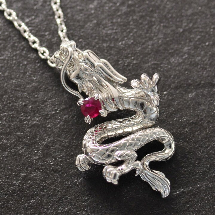 楽天市場】プラチナ メンズ ネックレス Pt950 メンズネックレス ルビー  