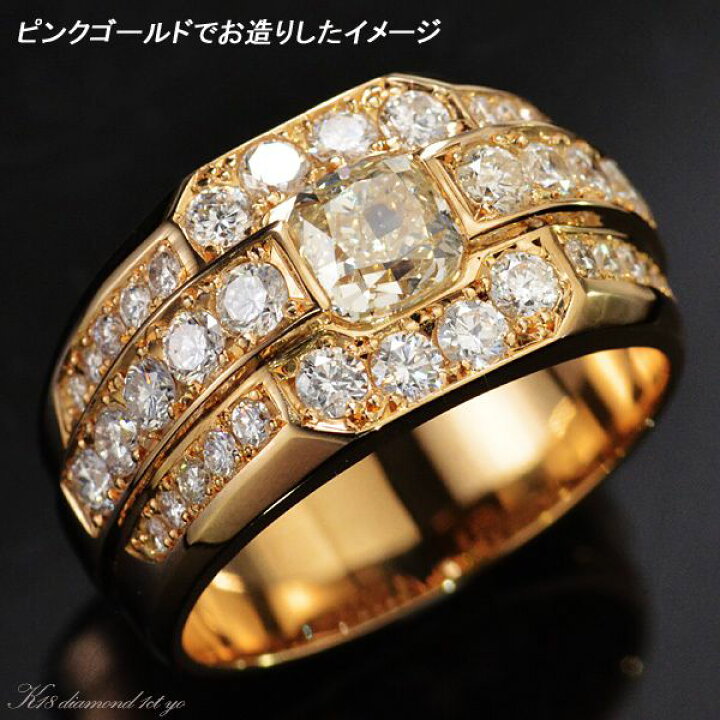 楽天市場】【ポイント10倍】指輪 メンズリング 18金 K18 18K 