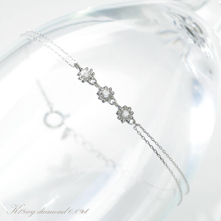 楽天市場】ダイヤモンド ブレスレット 18金 K18 ホワイトゴールド  