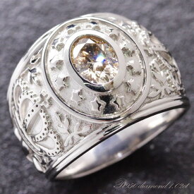 プラチナ リング メンズ 指輪 ダイヤモンド メンズリング カレッジリング Pt950 男性用 日本製 刻印入り ごつい 太め【人気アイテム】