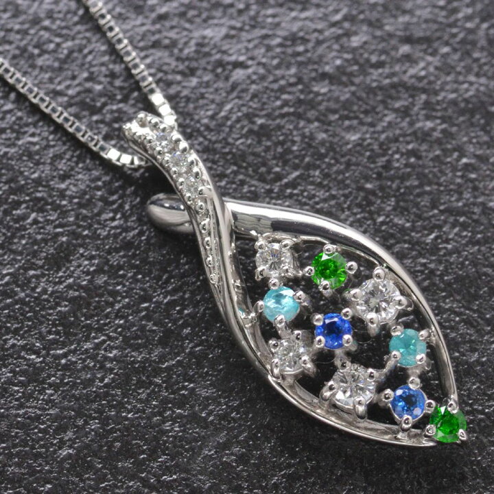 楽天市場】ネックレス レディース パライバトルマリン アウイナイト  