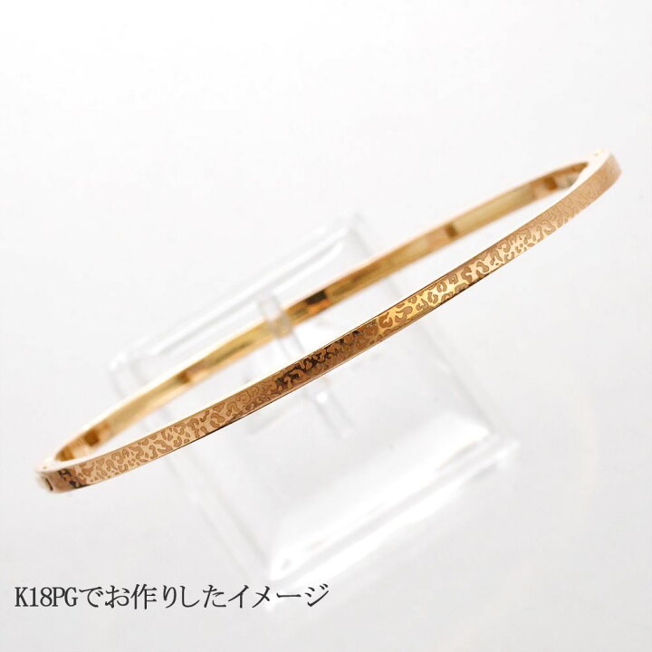 楽天市場】18金 バングル K18 ゴールド 細身 地金 レディースバングル