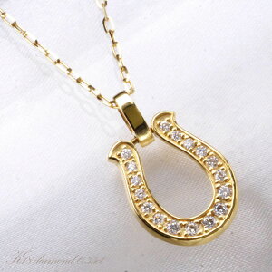 【マラソン同時開催★10%OFFクーポン】18金 ネックレス メンズ K18 18K ゴールド ダイヤモンド メンズネックレス 馬蹄 男性用 日本製 鑑別書付き 刻印入り プレゼント ギフト 【人気アイテム】