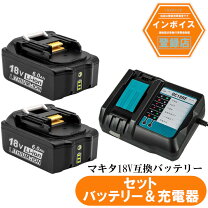 楽天市場】dc18rf 互換の通販
