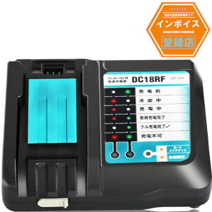 }L^݊[d ݊i DC18RF 3A 14.4V ` 18VΉ